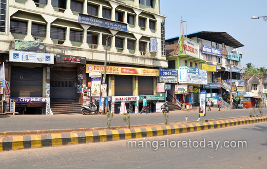Mangaluru Bundh